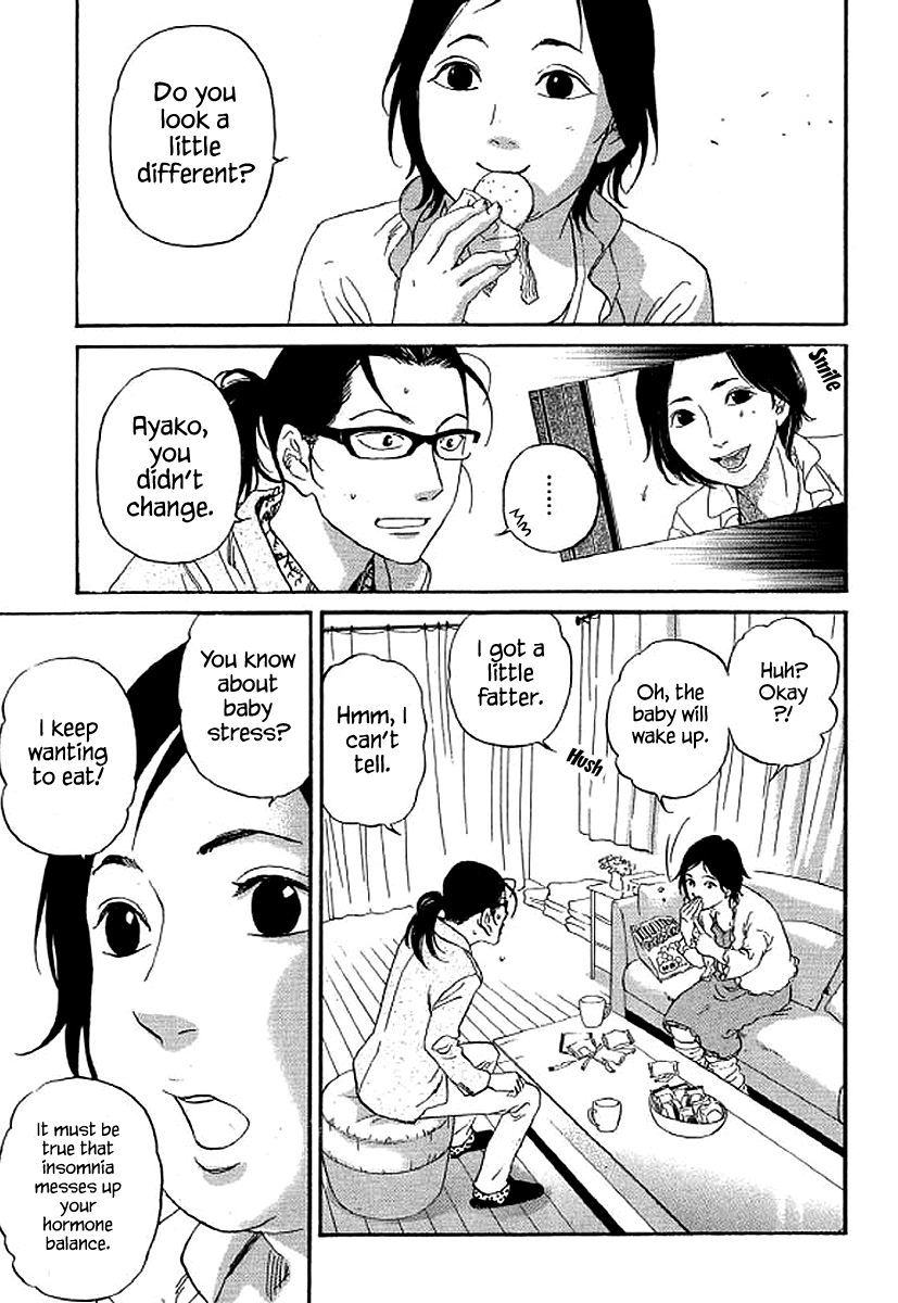 Shima Shima (YAMAZAKI Sayaka) Chapter 68 12